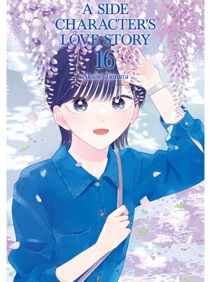 cover image of A Side Character's Love Story, Volume 16